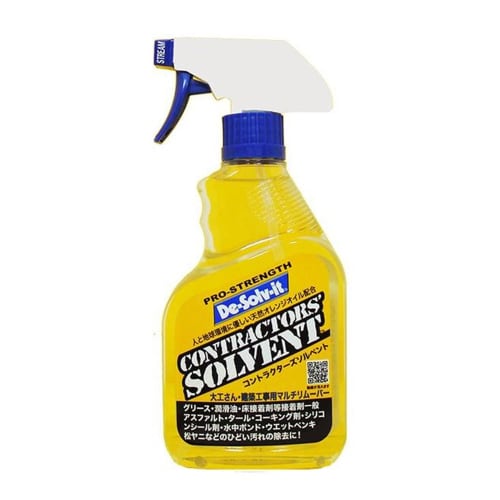 

ORANGE SOL Dissolvit Contractor s Solvent Hand Spray