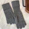 Solid Color Knitted Warm Gloves Autumn And Winter Touchscreen Gloves For Outdoor Cold Proof Cycling Thickened Glove