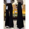 Black non-stick leg slightly pulled jeans women's spring new loose and thin pear-shaped body wide-leg pants