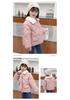 Korean Style Kids' Quilted Fur Collar Jacket - Warm, Thick, Loose Fit for Boys & Girls, Autumn Winter.