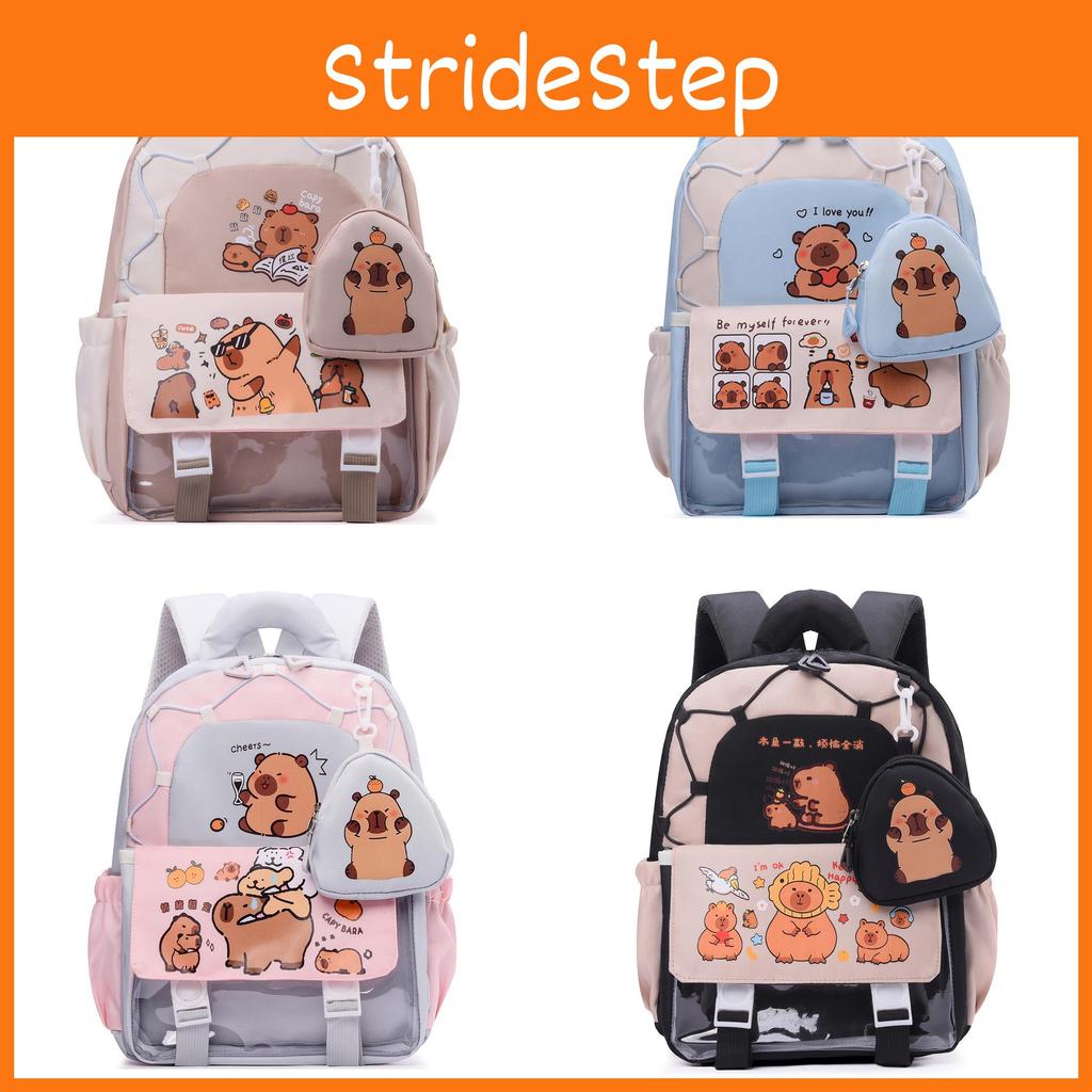 Childrens School Bag Cartoon Capybara Pattern Ergonomic Shoulder Kindergarten