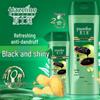 Hazeline Black Brightening Nourishing Anti-Dandruff Shampoo