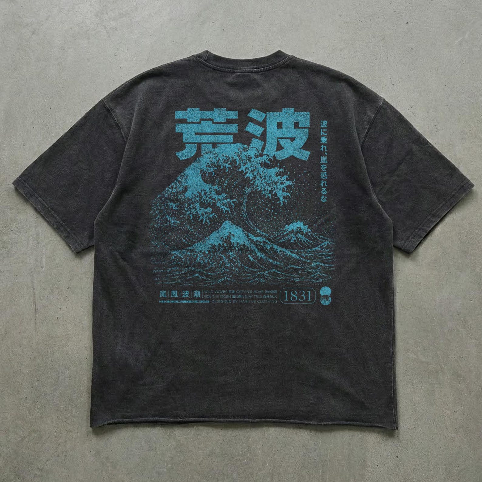 Hokusai Great Wave T-Shirt | Faded Japanese Art Streetwear Tee | Vintage Ukiyo-e Graphic Shirt S
