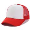 Hat Men's Spring Summer Korean Edition Trendy Men's Light Board Mesh Hat Fashion Baseball Hat Versatile Cap Truck Hat Solid Color Women