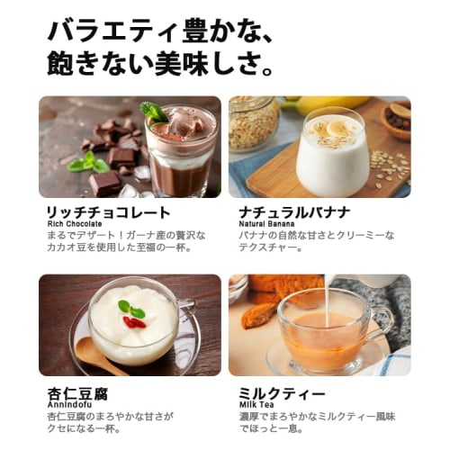 SAIJIRUSHI Whey Protein, Made In Japan (1kg, Rich Chocolate)