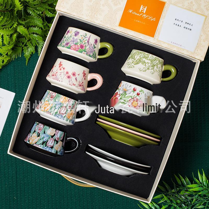 French Garden Luxury Coffee Cup & Saucer Gift Set: Elegant Mug with Saucer