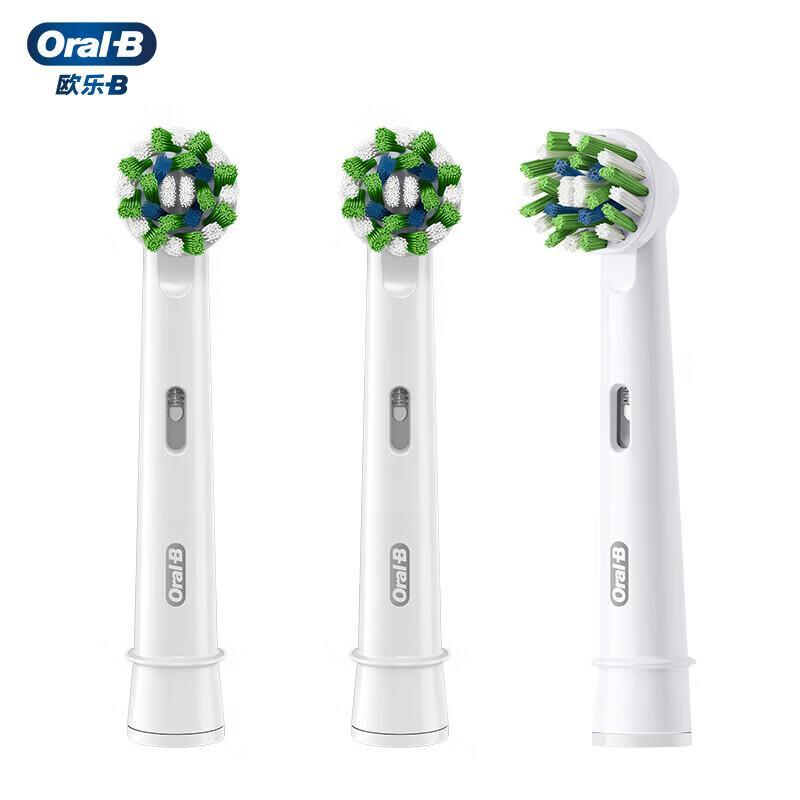 Oral-B EB50-3 Multi-Angle Cleaning Electric Toothbrush Heads CN plug (adapter included)