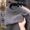 Men's 100% Wool Diamond Pattern Pullover Sweater – Autumn/Winter Collection
