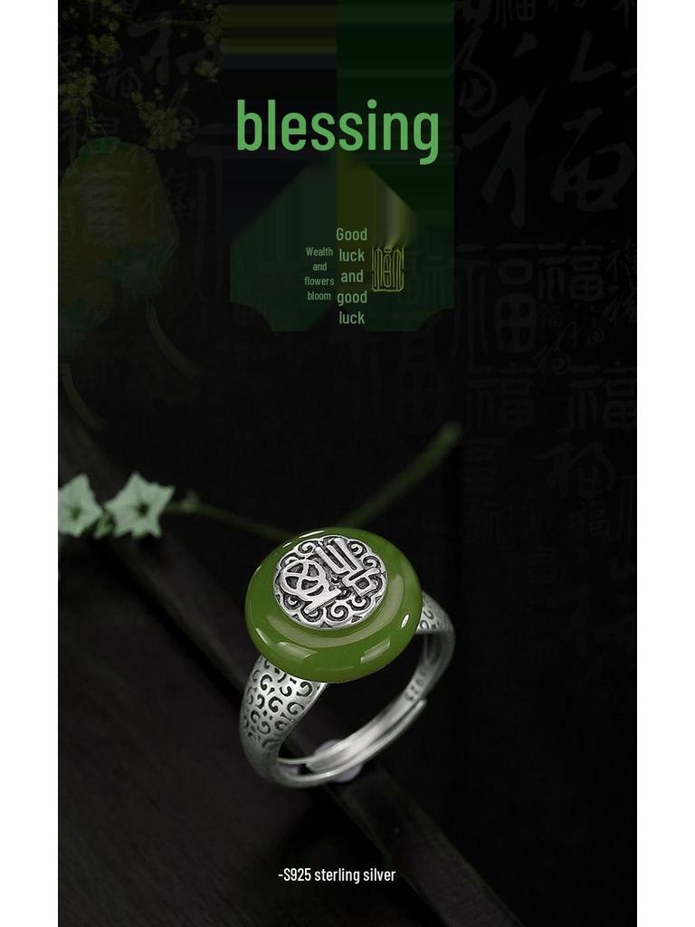 Retro Gilt Openwork Ruyi Ring: Natural Imitation Hetian Jade Peace Buckle with Auspicious Fu Character and Cloud Design for Women