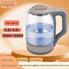 Large Capacity Automatic Electric Kettle for Fast Boiling, Insulated & Ideal for Dormitory Use.