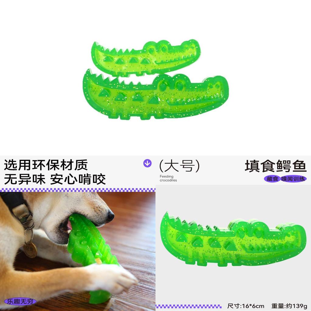 Q Monster Gummi-Haustier-Puzzle-Futterspender für Hunde mit befüllbarem Futterspender für langsames Fressen Training