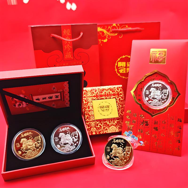 Metal Collection 2026 New Year Souvenir 40Mm Chinese Coins Lucky Horse Collectible Coins