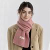 Versatile solid color knitted scarf scarf plush soft male and female couples scarf autumn and winter outer shawl