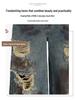 Trendy Graffiti Ripped Wide-Leg Jeans for Women - Autumn Wasteland Style