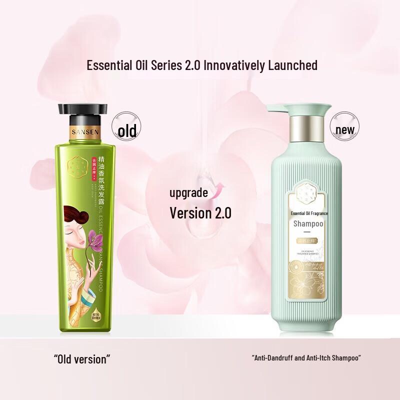 Pechoin Sansheng Flower Essential Oil Shampoo