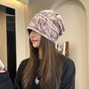 1 PC thin oversized knitted chic pile cap casual printed loose letter fashionable hat 55-59cm