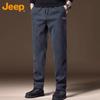 Jeep Men's Business Casual Thick Corduroy Straight Pants