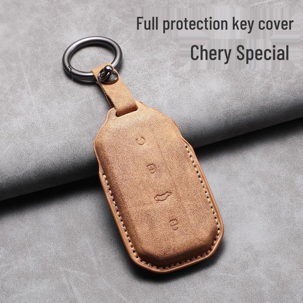 Chery Jaecoo 2025 J5/J7 High-End Car Key Case & Remote Control Buckle