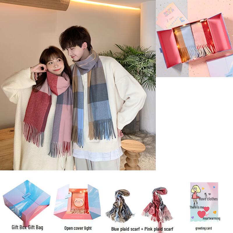 Three Dolphins DH Winter Scarf Gift Set