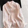 Super Good-looking Peach Pink Linen Shirt Women's Summer Thin Loose Cotton and Linen Shirt Unique and Beautiful Sunscreen Top