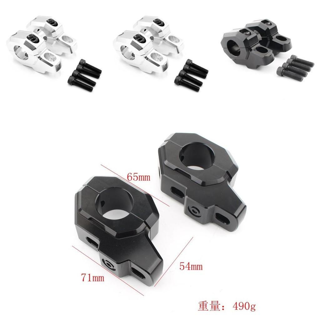 Durable Black And Silver Handlebar Height Adjusters For Kawasaki Z900rs 900rs Cafe