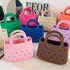 Women Summer Beach Bag Summer EVA DIY Waterproof Beach Basket Picnic Outdoor Travel Tote Handbag For Swimming Vacation Shopping
