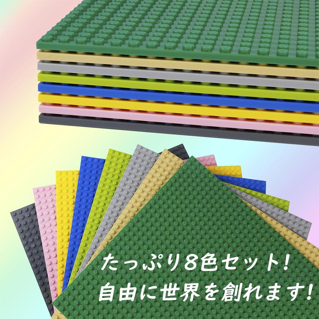 INIBUD Klasická oboustranná kompatibilní základní deska, 32x32 bodů (Sada 8 barev)