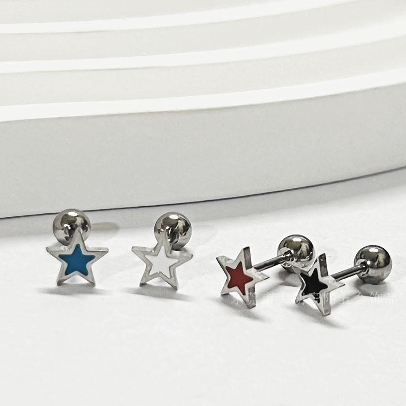 Titanium Steel Heart & Four-Leaf Clover Stud Earrings - Elegant, Versatile, Mori-Style Fashion for Women