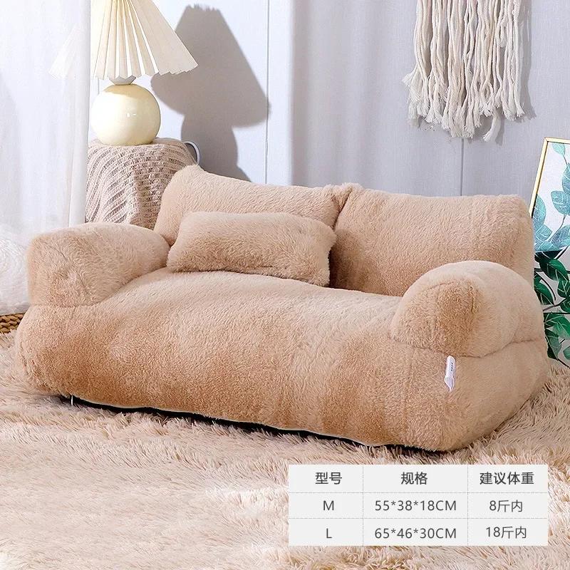 Four Seasons Mehrzweck Winter Warm Großes Haustier Katze Sofa Kann Entfernt und Gewaschen Werden Haustier Zwinger Katzenstreu Katzenzubehör, Groß