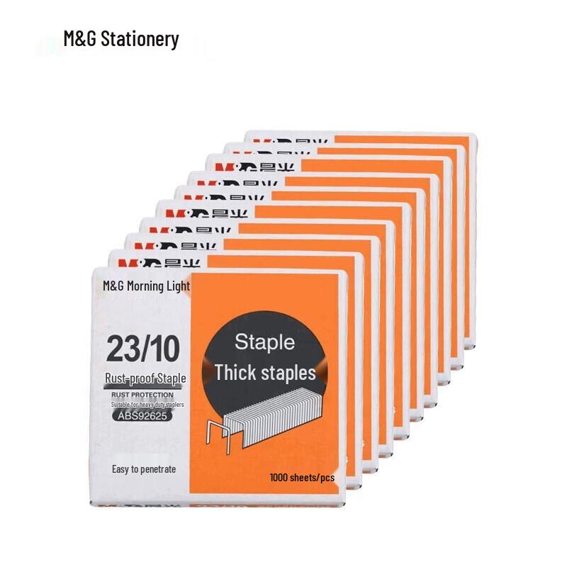 M&G Heavy-Duty Staples
