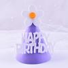 First Birthday Baby Party Hats & Glasses Set - Festive Cake Decoration & Theme Props