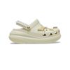 Crocs Butterfly Pearl Puff Clogs