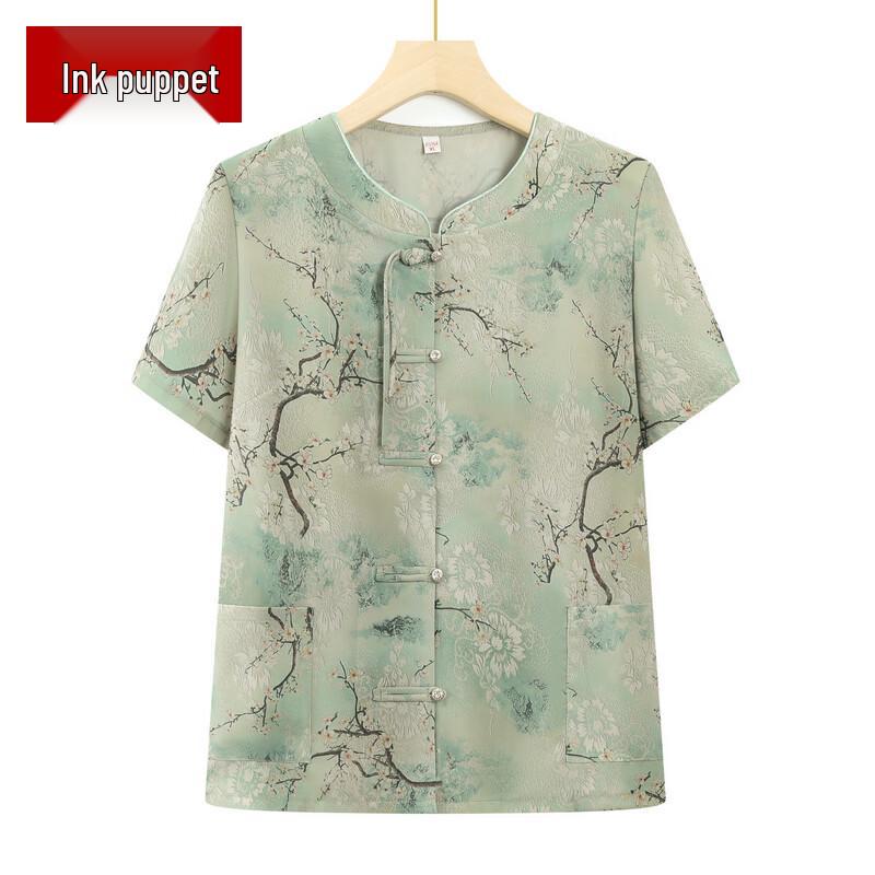 

Women s Plus Size Chinese Style Short Sleeve Shirt 2XL