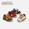 Winter Toddler Shoes: Color Block Sports Shoes for Boys & Girls (1-6 Years) - Velvet Lined for Warmth
