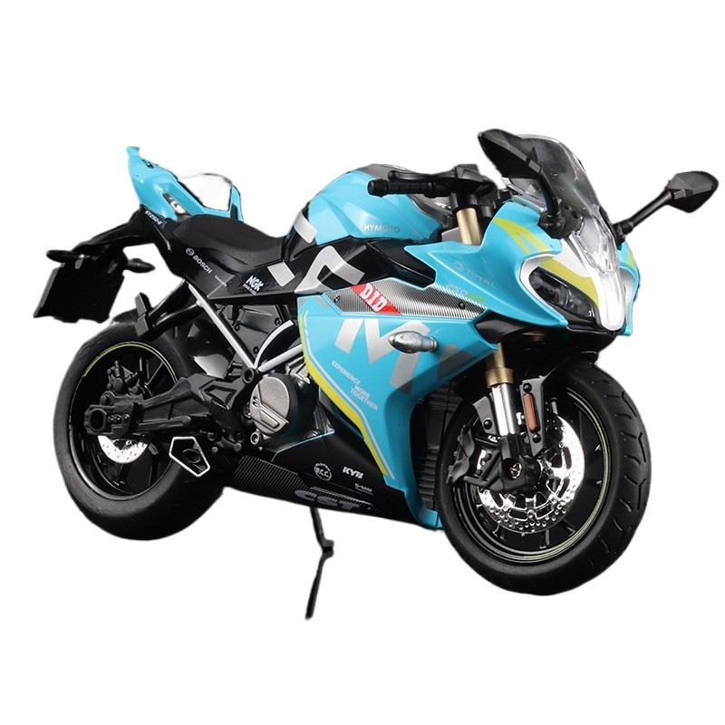 1/12 Scale CFMOTO 250SR Metal Racing High Quality Alloy Motorcycle Miniature Toy Simulation Children Diecast Car Kids Birthday Gifts