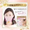 B-Style Pleated Mask, Regular Size, Dolly Pink, 20-Pack, Women's Mask