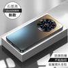 [*******] Applicable to VIVO X111promini mobile phone case new protective case metal lens all-inclusive anti-drop