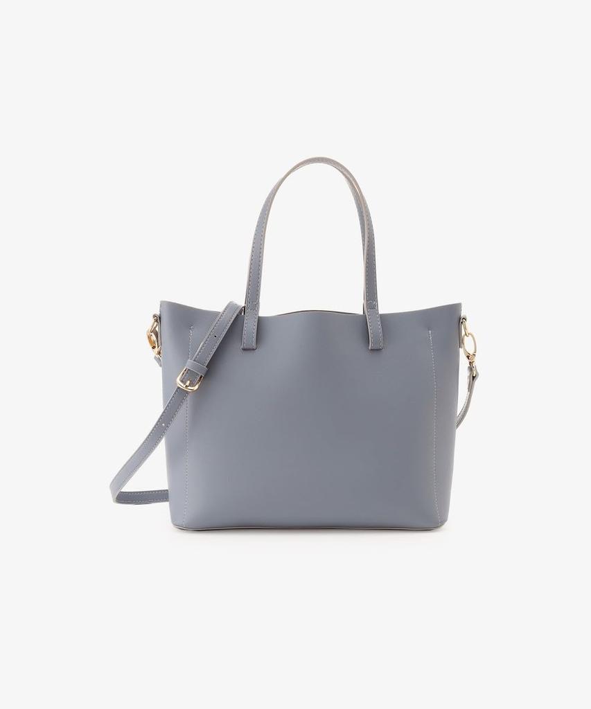 Afternoon Tea Living JB22 Lightweight Synthetic Leather Shoulder Bag, Blue