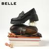 Belle Damen-Loafer Britischer Stil Kleine Lederschuhe Pendler-Flats