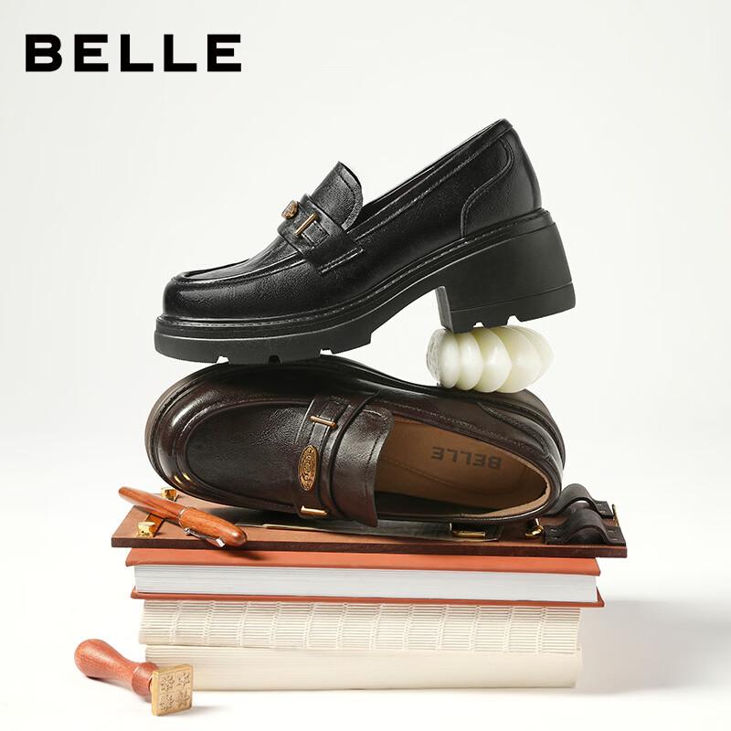 Belle Damen-Loafer Britischer Stil Kleine Lederschuhe Pendler-Flats