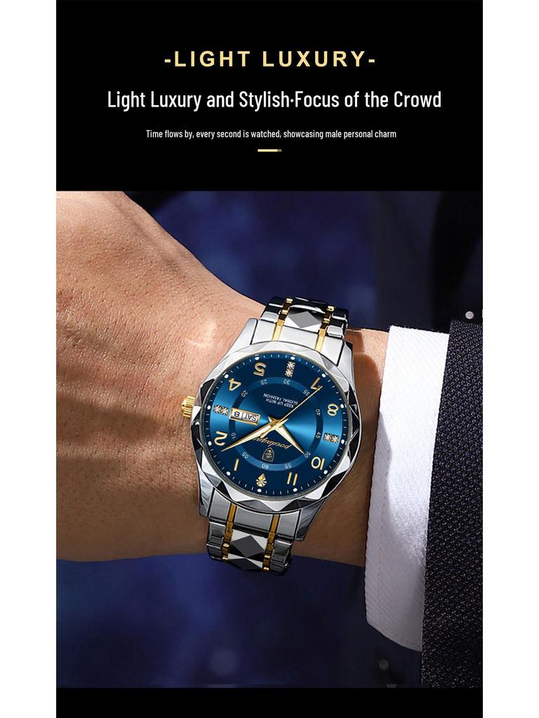 Schweizer Luxus Herren Quarz Wasserdicht Leuchtend Uhr - Neuer Heißer Stil