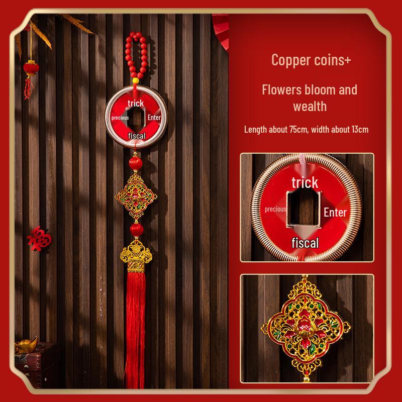 2026 Year of the Horse Spring Festival New Year Hanging Ornaments - Chinese Style Decoration for Living Room