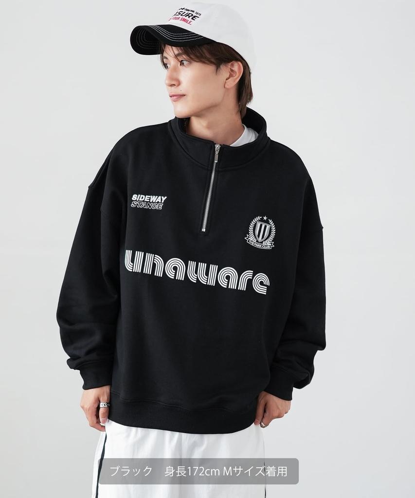 [IMPROVES] [SIDEWAYSTANCE] Uniform Fleece Half-Zip Sweatshirt
