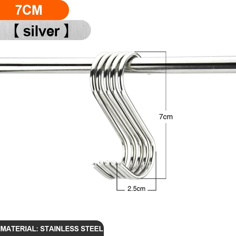 5/10pcs S-Shape Hook Stainless Steel Clothes Bags Towels Hanging Rack Multi-function Kitchen Bedroom S Hooks Railing Hanger