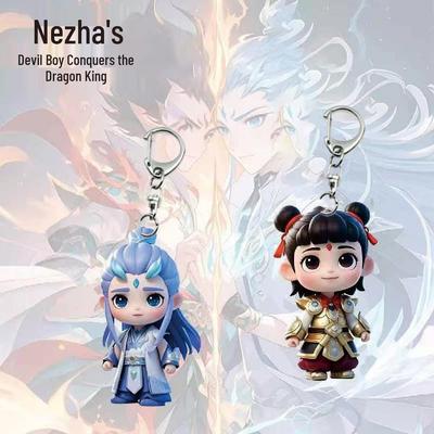 Nezha Lotus Cake Ao Bing Keychain Pendant - Creative Gift Backpack Accessory for Friends