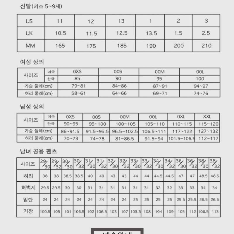 Vans Checkerboard Slip On Platform Vn00018ebww