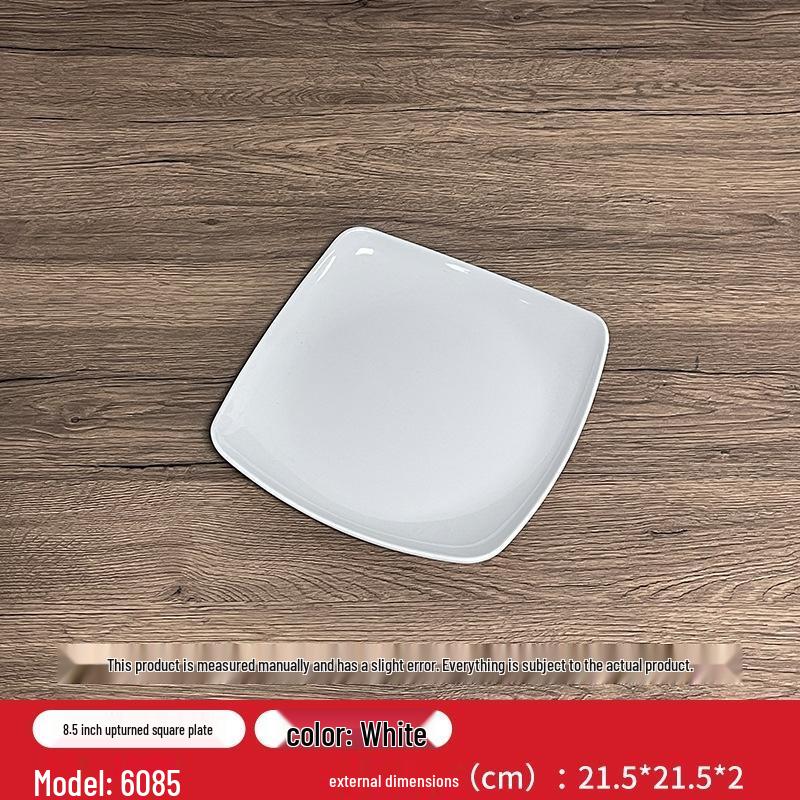 HANDUNYOU A5 Melamine 8.5-inch Raised Square Plate