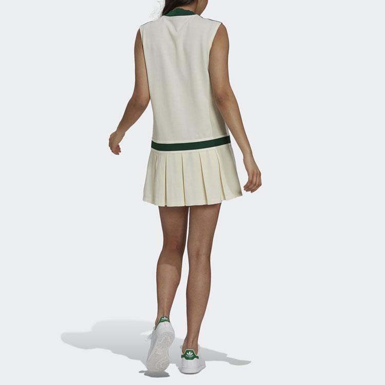 adidas Originals Sleeveless Dress Women's Jade White H56442