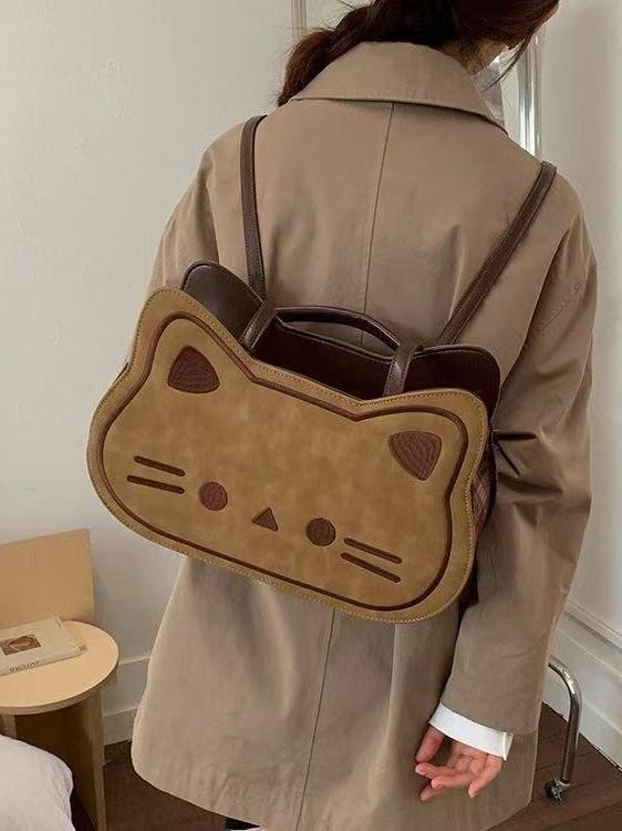 Cute Cartoon Cat Backpack For Women And Men With Pu Material And Daily Use Storage