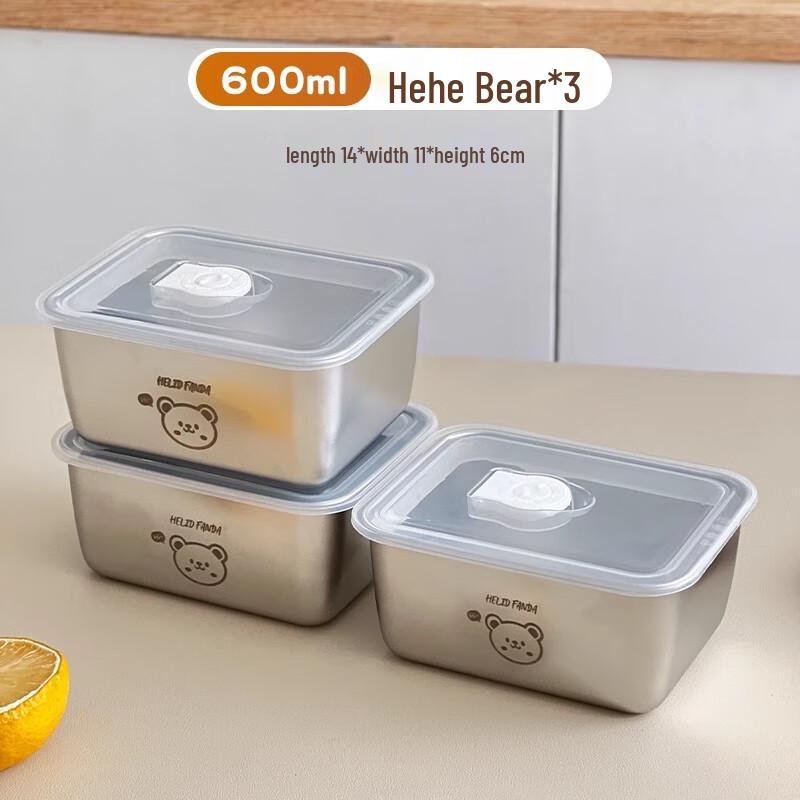 

Miaojiayi Hèhè Bear Aluminum Foil Food Storage Containers, 3-Pack